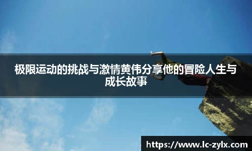 BWIN官网