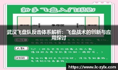 bwin中国官方网站