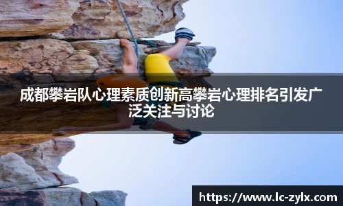 bwin中国官方网站
