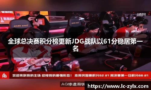 BWIN官网