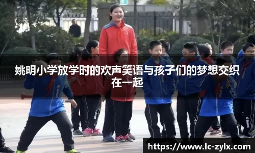 BWIN网站
