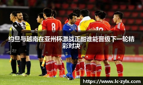 BWIN官网