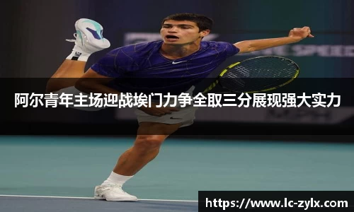BWIN官网