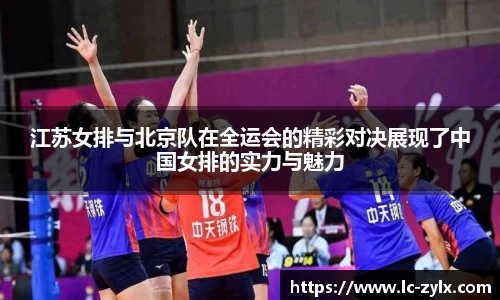 bwin中国官方网站