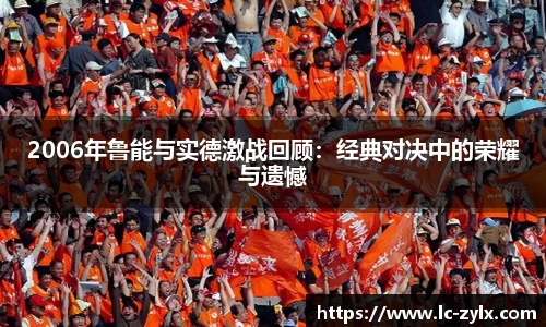 bwin中国官方网站