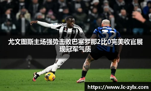 BWIN必赢