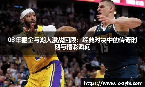 BWIN网站