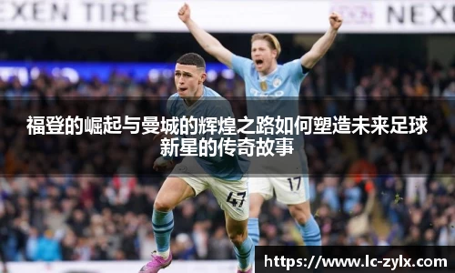 BWIN官网