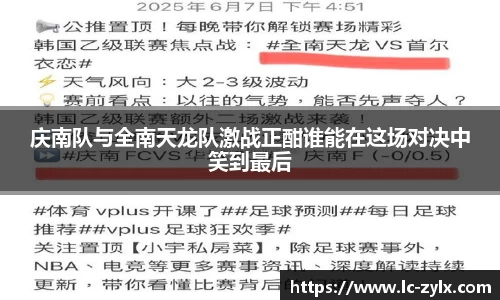 BWIN官网