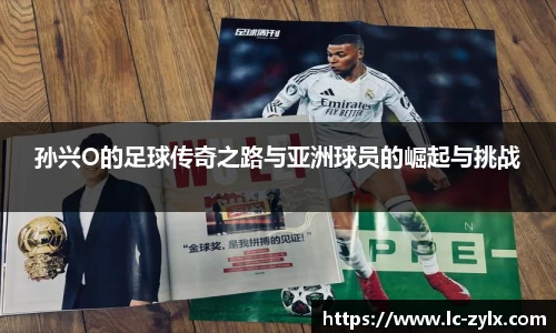 BWIN官网