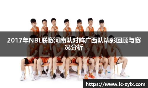 bwin中国官方网站