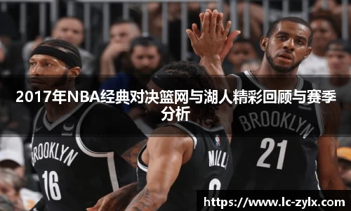 bwin中国官方网站