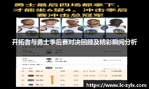 BWIN必赢