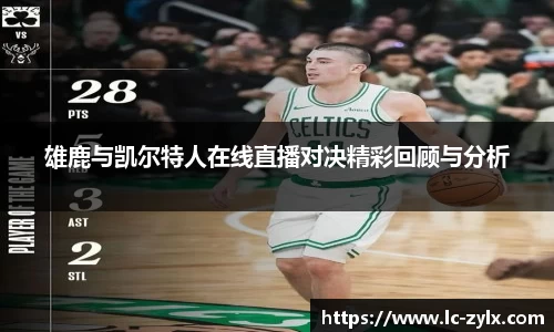 BWIN必赢