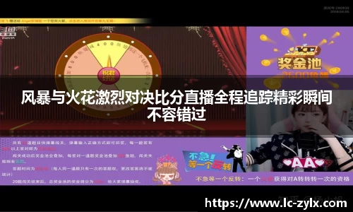 BWIN必赢