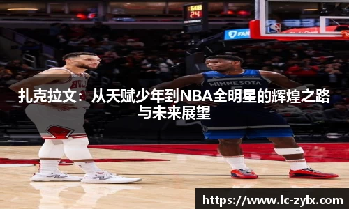 bwin中国官方网站