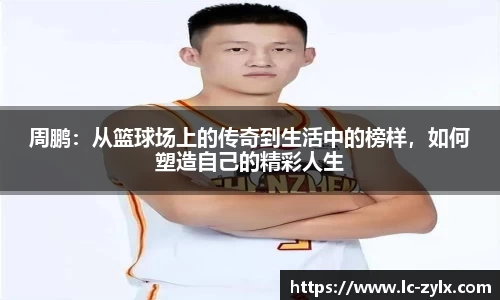 星空电竞官网