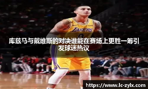 星空电竞官方网站