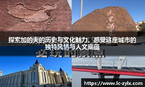 星空电竞平台