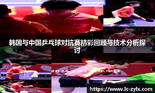 星空电竞官网