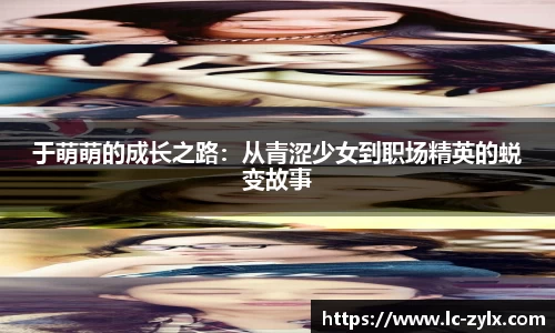 星空电竞官网