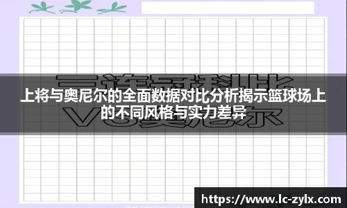 星空电竞官方网站