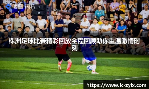 星空电竞官网