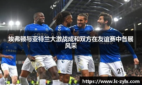星空电竞官方网站