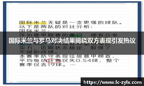 星空电竞官网