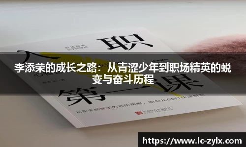 星空电竞官方网站