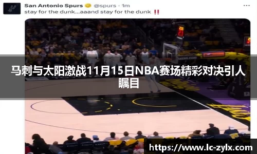 星空电竞官方网站