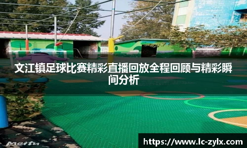 星空电竞官网