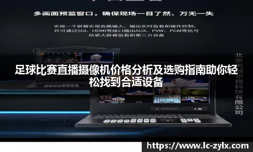 星空电竞官方网站