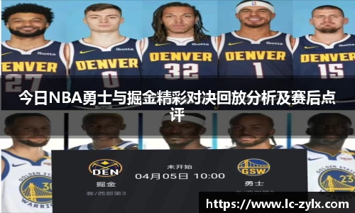 星空电竞官方网站